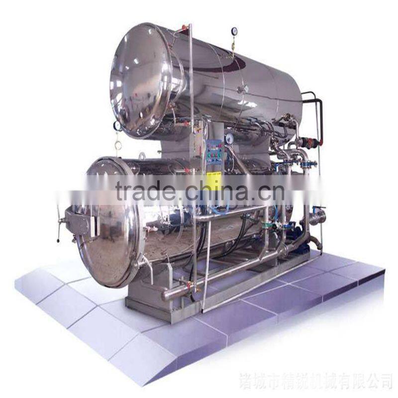 industrial canned food autoclave//electric fish sterilizing retort// boiled fish autoclave