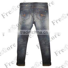 Fashion Lady's Jeans