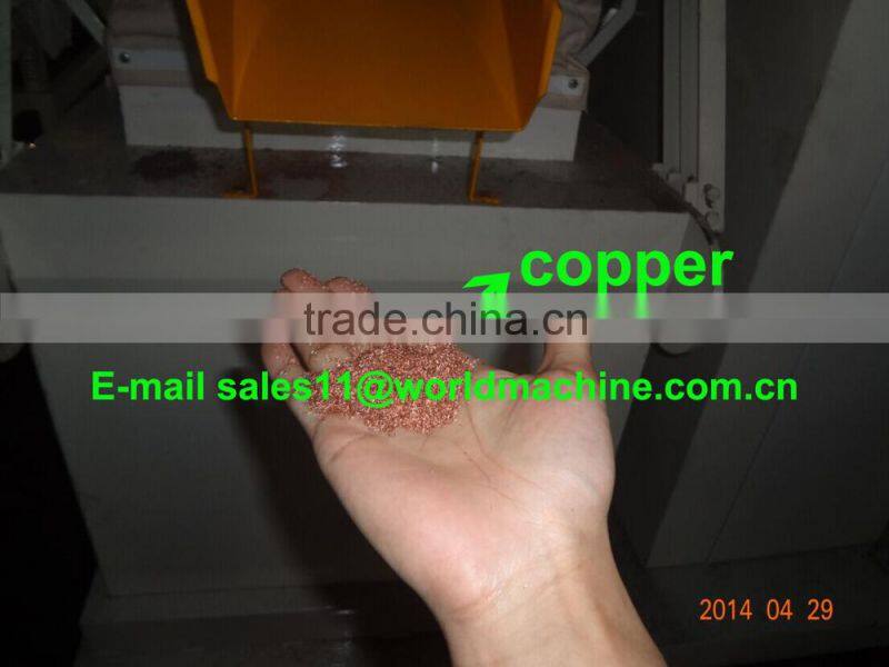 Scrap copper wire processing machine