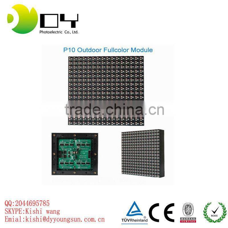 fhigh brightness foxgolden p10 outdoor rgb smd led module 160*320mm