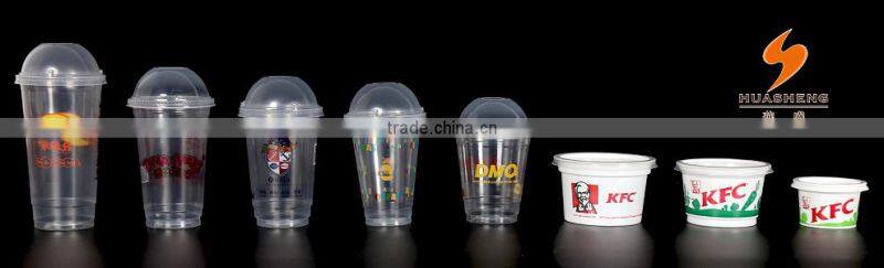 4oz Disposable Plastic Yogurt Cup,plastic ice cream cup