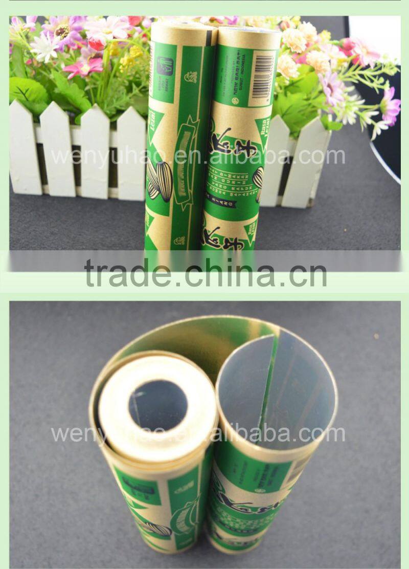 laminated food grade plastic film / printing snacks packing vacuum film / aluminum foil laminated roll film