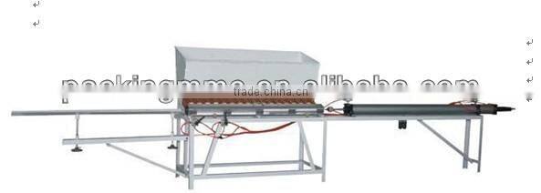 paper core loader/unloader machine