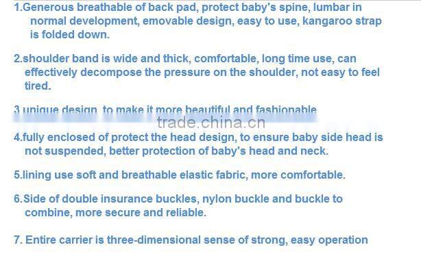 Multi-functional breathable baby holding strap waist stool