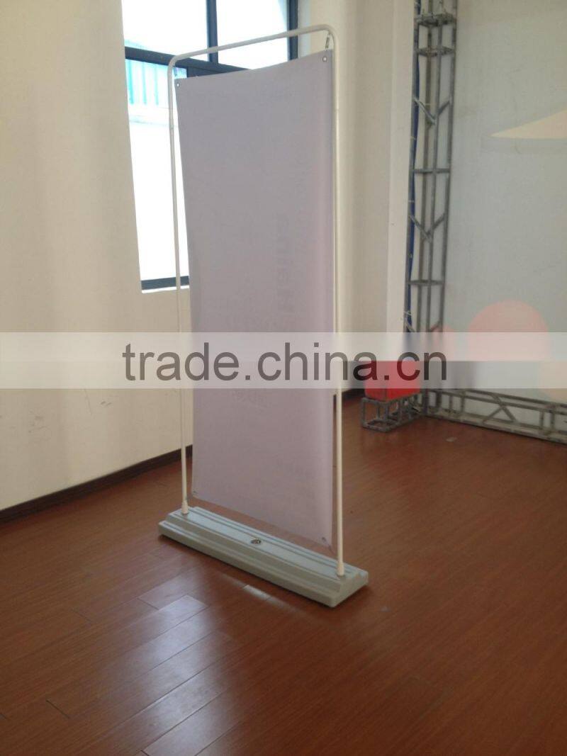 door shape banner display