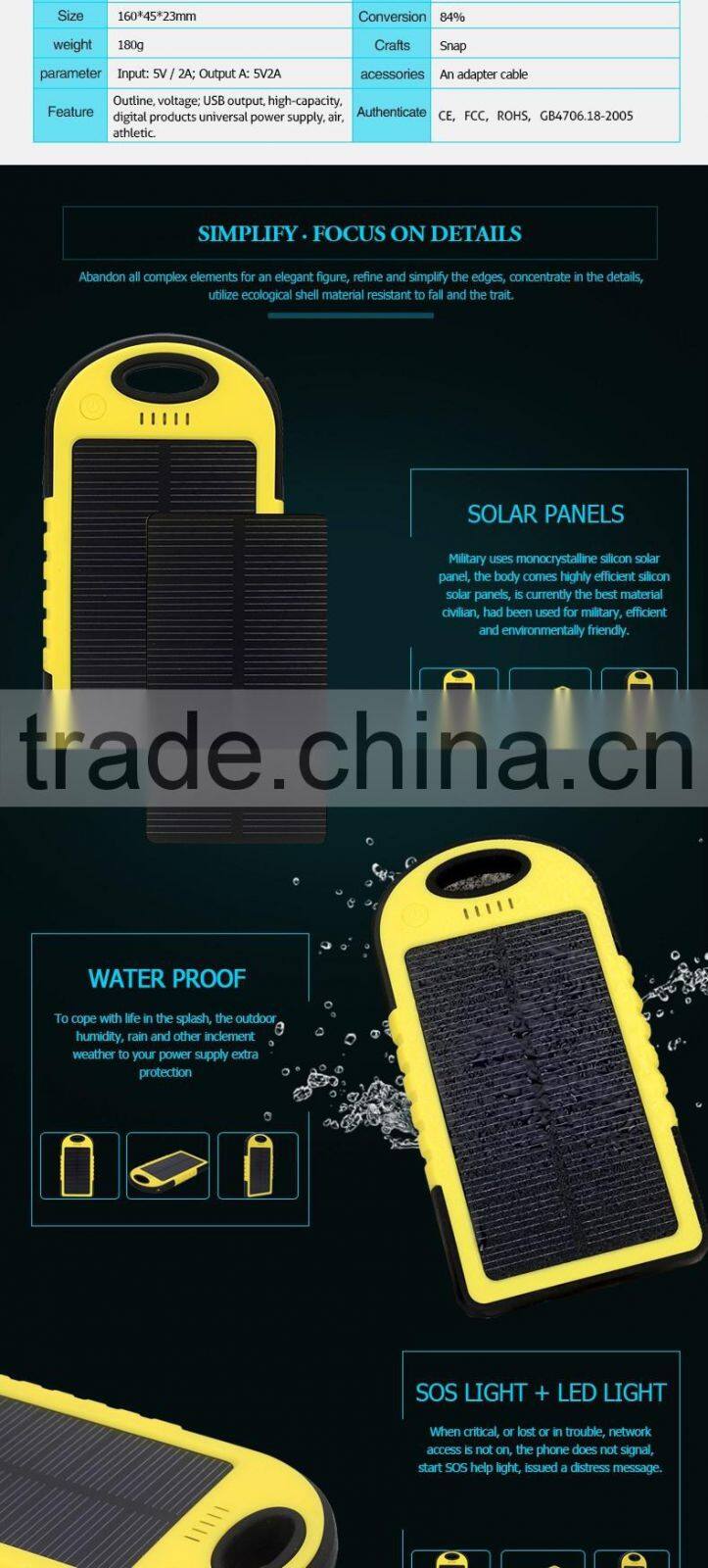 Solar power bank polymer power bank Three proofing Mobile power supply factory OEM 8000mah power bank Charging treasure