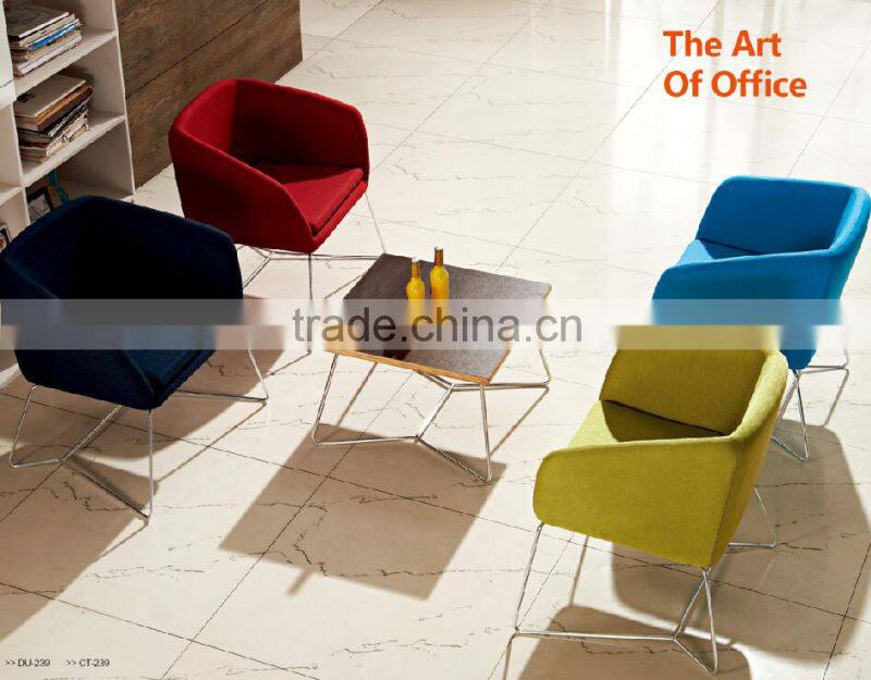 DU-239 colorful fabric chair, new technology product, fabric leisure chair
