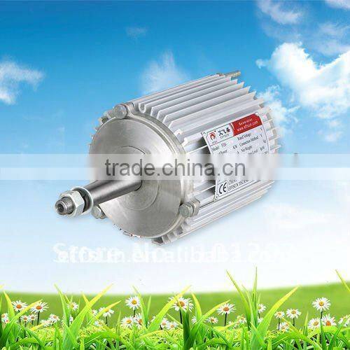 Residential Wind Turbine System