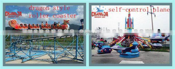 New design amusement kid rides happy kangoo jumps for sale