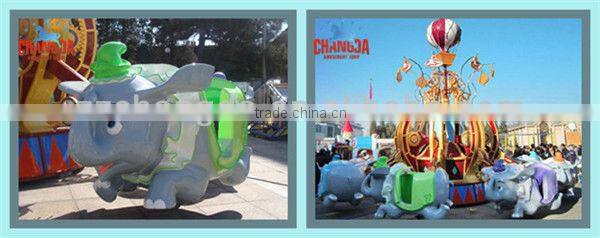 classic amusement park orbitron ride flying elephent