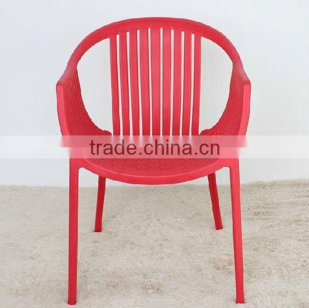 outdoor furniture plastic garden leisure chairs 1556