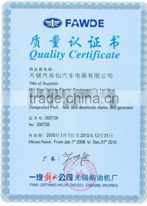 Fiat Starter motor Lester 18031 Bosch 0-001-363-101 0-001-363-111 Woodauto STR22005 HC Parts CS231 Wai 50-9108