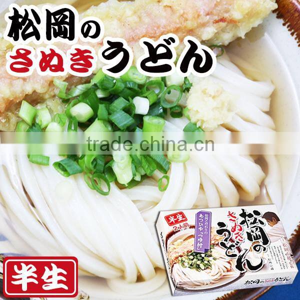 Japane very popular Matsuoka Sanuki Udon( Japanese noodle) for two set including half-raw men and soup