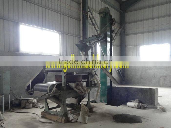 High intensity monazite single disc electromagnetic separator