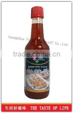 150ml glass bottle Sweet Chili Sauce brands
