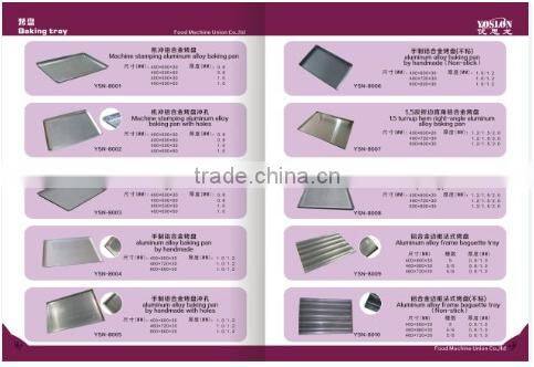 2016 HOT type baking 7 pcs toast box from guangzhou