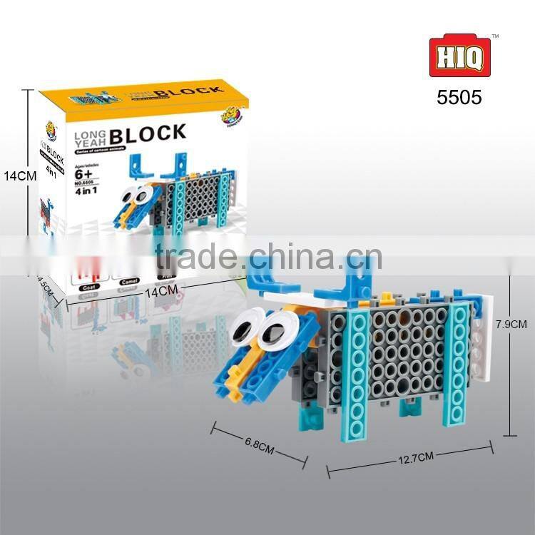 best selling toys 2016 kids small plastic small model toy