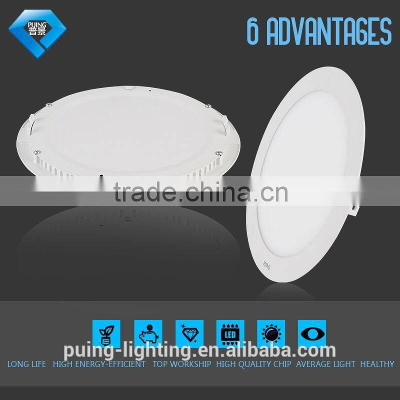 wide voltage 85-265 led panel light 12w round flat panel led lighting SMD 2835