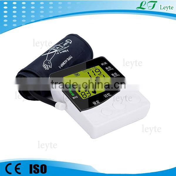 jzk-B01A digital blood pressure monitor arm type