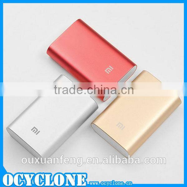 2015 New product 10000mah xiaomi brand power bank