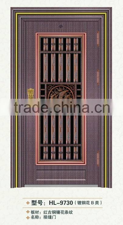 Mordern house used stainless steel exterior front door designs seam door