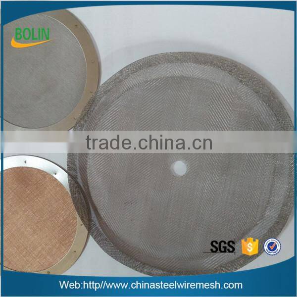 French Press Replacement Filter Screen / Best Universal 8-Cup Stainless Steel Reusable Filter