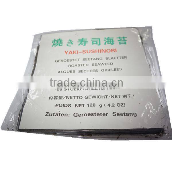 two motor vibrating body slimming massage belt