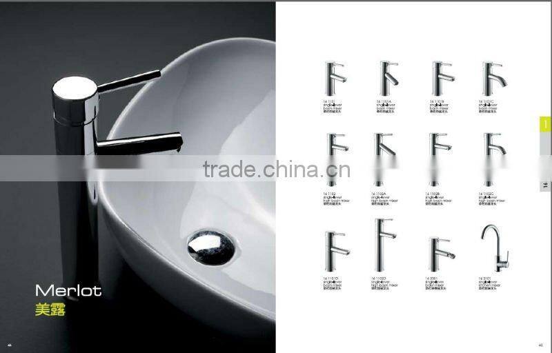 Round Shape Classical Design Concealed Shower Mixer 16 5701