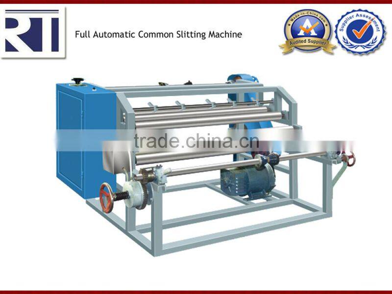 Full Automatic Common Slitting Machine
