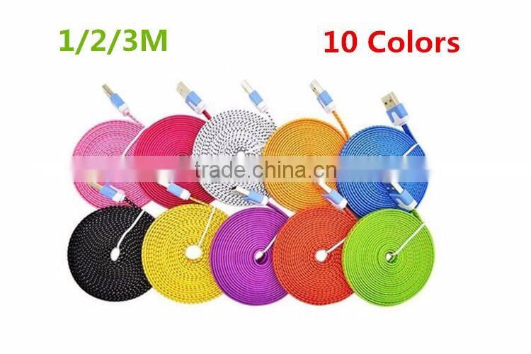 SYS 2016 new model usb to usb cable