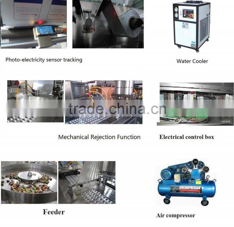 DPP250E AL/AL Tablet Capsule Blister Packing Machine & pharmaceutical machinery (multi-pictures)