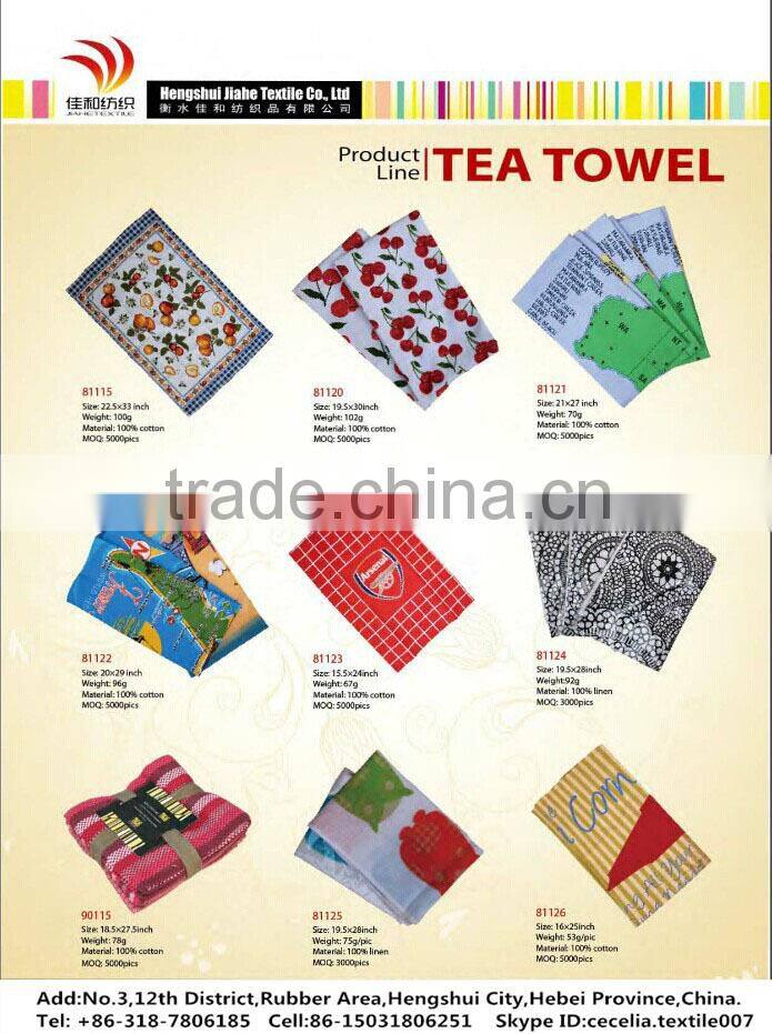 Napkin, sanitary napkin, magic napkin