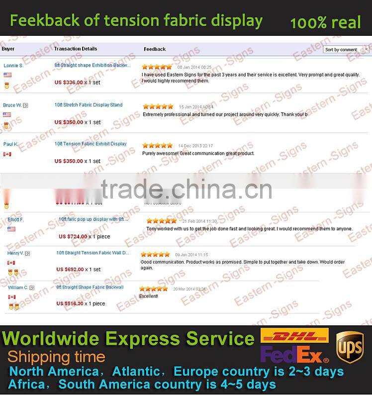 Tension Fabric display portable Trade Show Booth