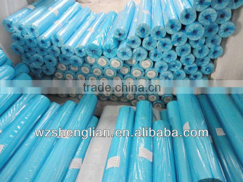 1025HF,(Gumstay , nonwoven interlining)