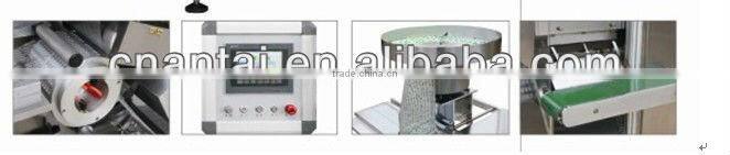 aluminium strip packing, DPH-200 Roller Type