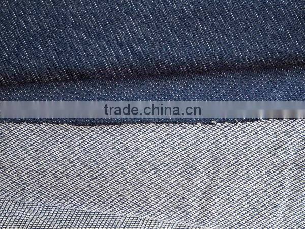 knitted garments fabrics