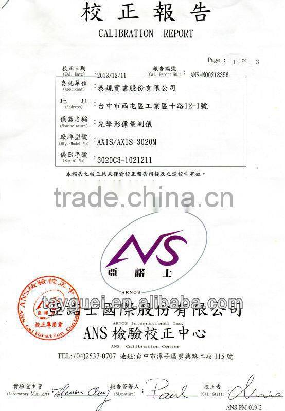 China Steel Corporation silicon steel 50CS1300 Lamination Stack