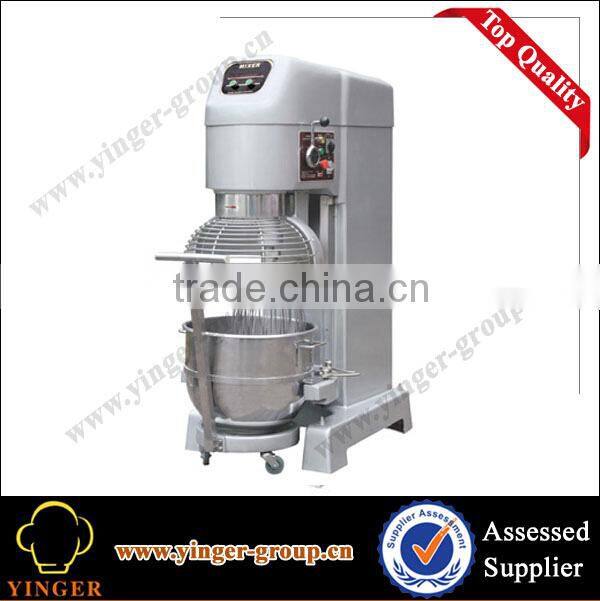 stirring function of food mixer food machine