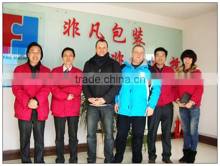 Automatic bed cover packaging machine