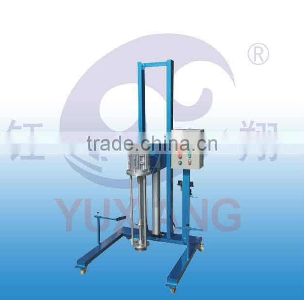 YGJ Pneumatic high shearing homogenizer