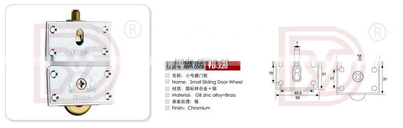 High quality Zinc alloy plate with Brass caster wheel for sliding door from wheel factory
