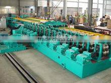 machine used for making Guardrail forming