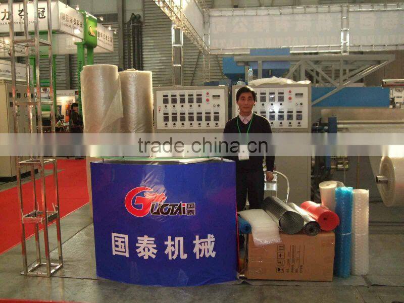 3000mm three layer pe bubble film extruder