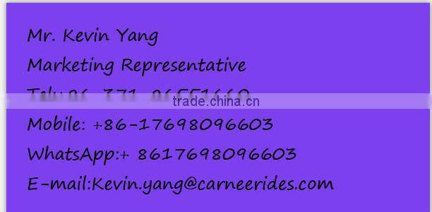 Playground stimulation outdoor rides spiral jet air shot for sale!