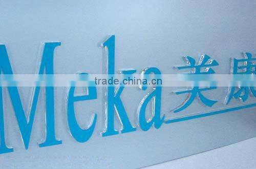 Acrylic shop sign, acrylic sign holder, acrylic sign making