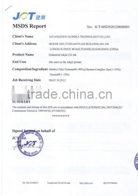 Domino inkjet ink IC-270BK 0.825L