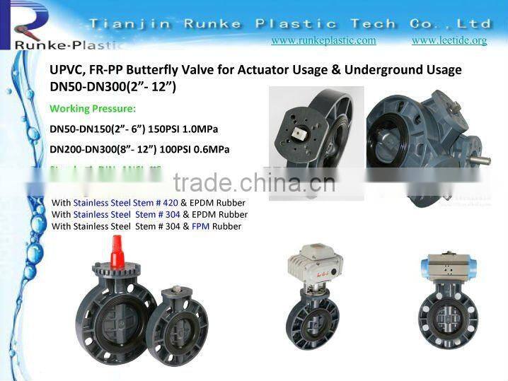 PVC FRPP Full Bore Butterfly Valve