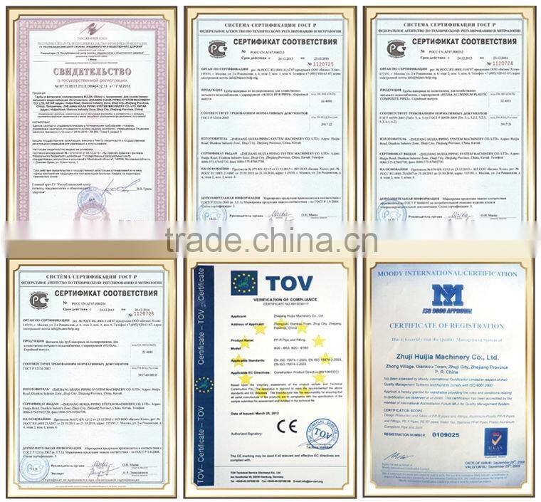 State registration & GOST certificated PPR-AL-PPR composite pipe