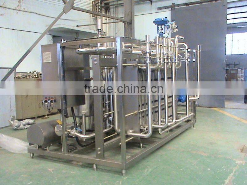 Yoghourt Pasteurizer