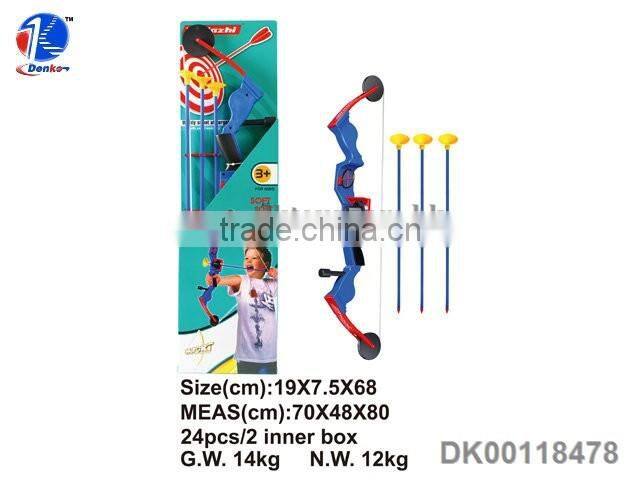 Toy Gun Foam Bullets